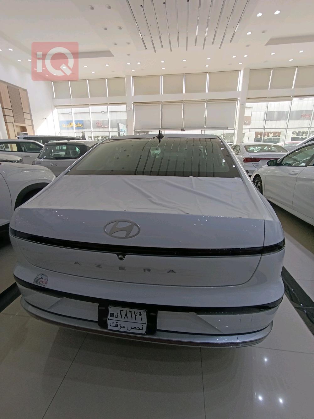 هیوندای ازێرا